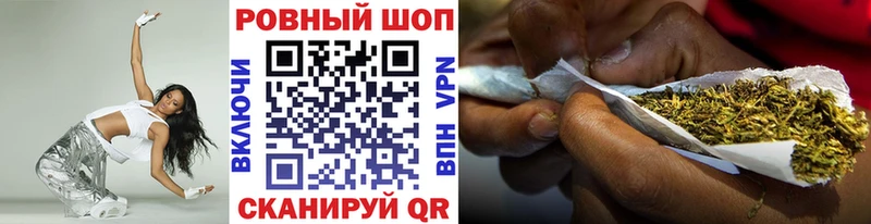 Как найти наркотики Семилуки APVP  Cocaine  Меф мяу мяу  Конопля  ГАШ 