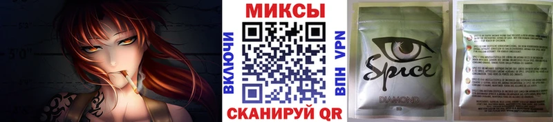 БУТИРАТ бутандиол  Семилуки 