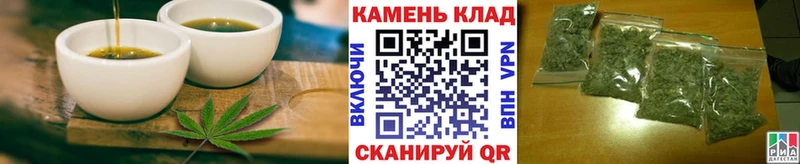 Cannafood марихуана  сколько стоит  мориарти Telegram  Семилуки 