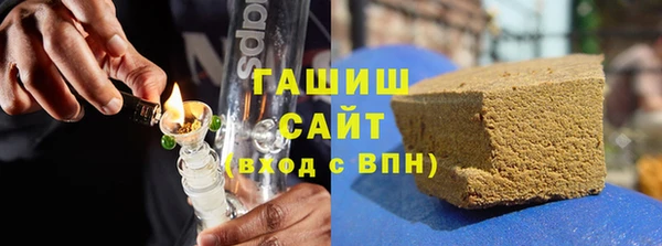 spice Балахна