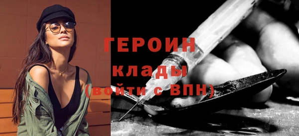 шишки Балабаново
