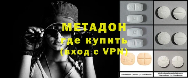 шишки Балабаново