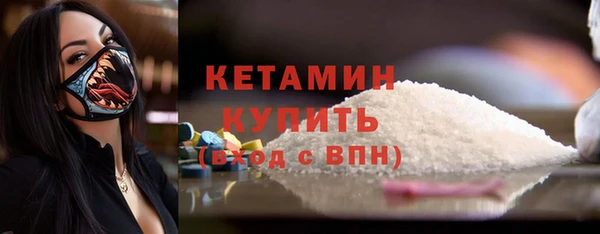 шишки Балабаново