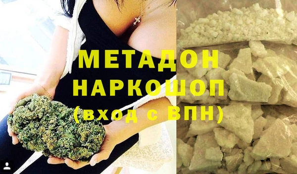 шишки Балабаново