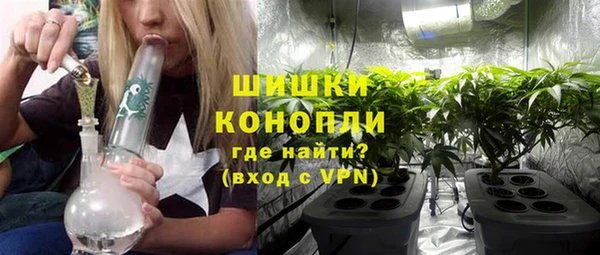 кристаллы Баксан