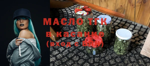 шишки Балабаново