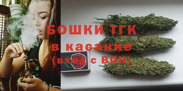 кристаллы Баксан