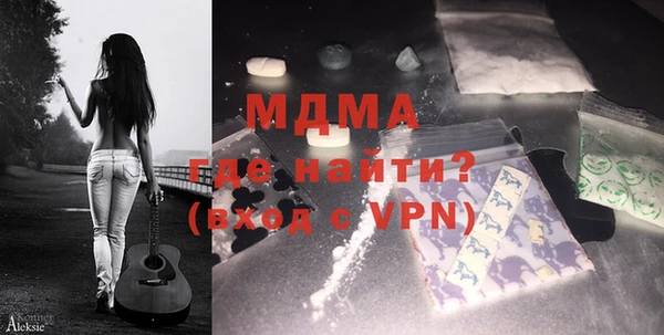 бошки Михайлов
