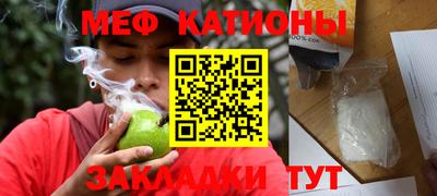 круглые Ливны