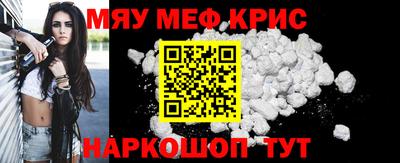 экстази Ликино-Дулёво
