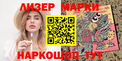 экстази Ликино-Дулёво