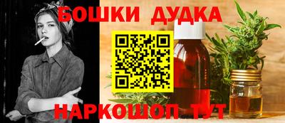 круглые Ливны