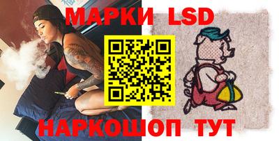 экстази Ликино-Дулёво