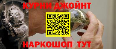 спиды Лесосибирск