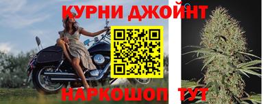 спиды Лесосибирск