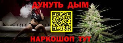 экстази Ликино-Дулёво