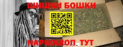 экстази Ликино-Дулёво