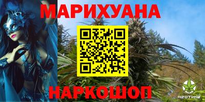 экстази Ликино-Дулёво