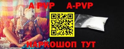 MESCALINE Михайловка