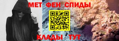 круглые Ливны