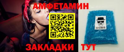 круглые Ливны