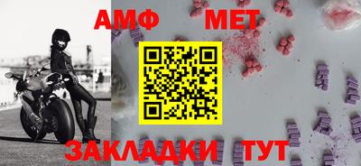круглые Ливны