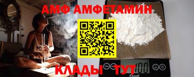 экстази Ликино-Дулёво