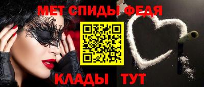 экстази Ликино-Дулёво
