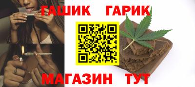 спиды Лесосибирск