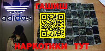 круглые Ливны