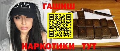 экстази Ликино-Дулёво