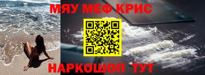 экстази Ликино-Дулёво