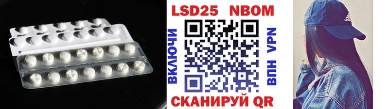 LSD-25 экстази кислота  omg рабочий сайт  Семилуки 